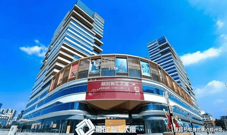 深圳融创智汇大厦租120人独立办公室精装修带家具交通便利可注册