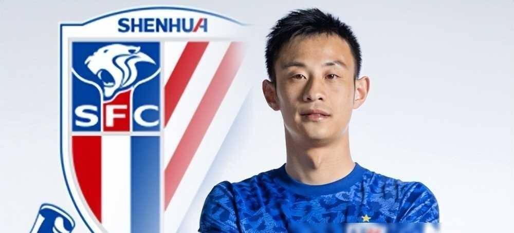 鲁能三将的表现真容显现,01惜败暴露不足,令人失望,或受崔_吴兴涵