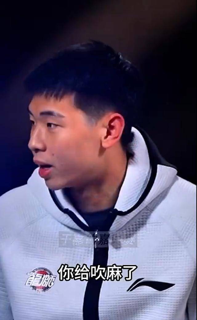 小崔指责cba裁判未吹国际标准动作