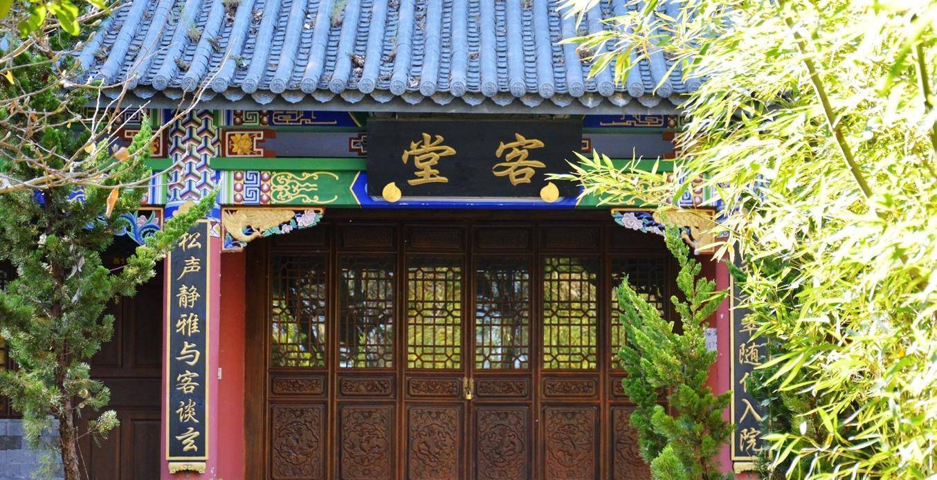 原创云南大理这个寺庙天龙八部中的段誉在此出家是天龙寺原型