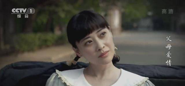 因为她有感情洁癖_德福_杨书记_大老粗