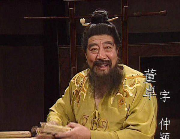 原创原创看三国系列之董卓王牌飞熊军只是虚构飞熊四将下场如何