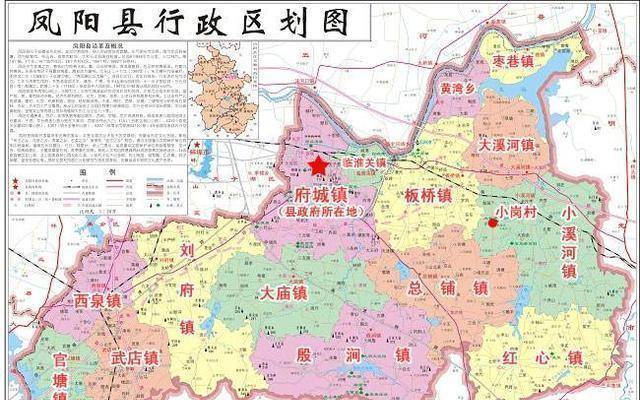 原创此地曾与北京南京齐名修建的城池比故宫还要大如今沦为一个县