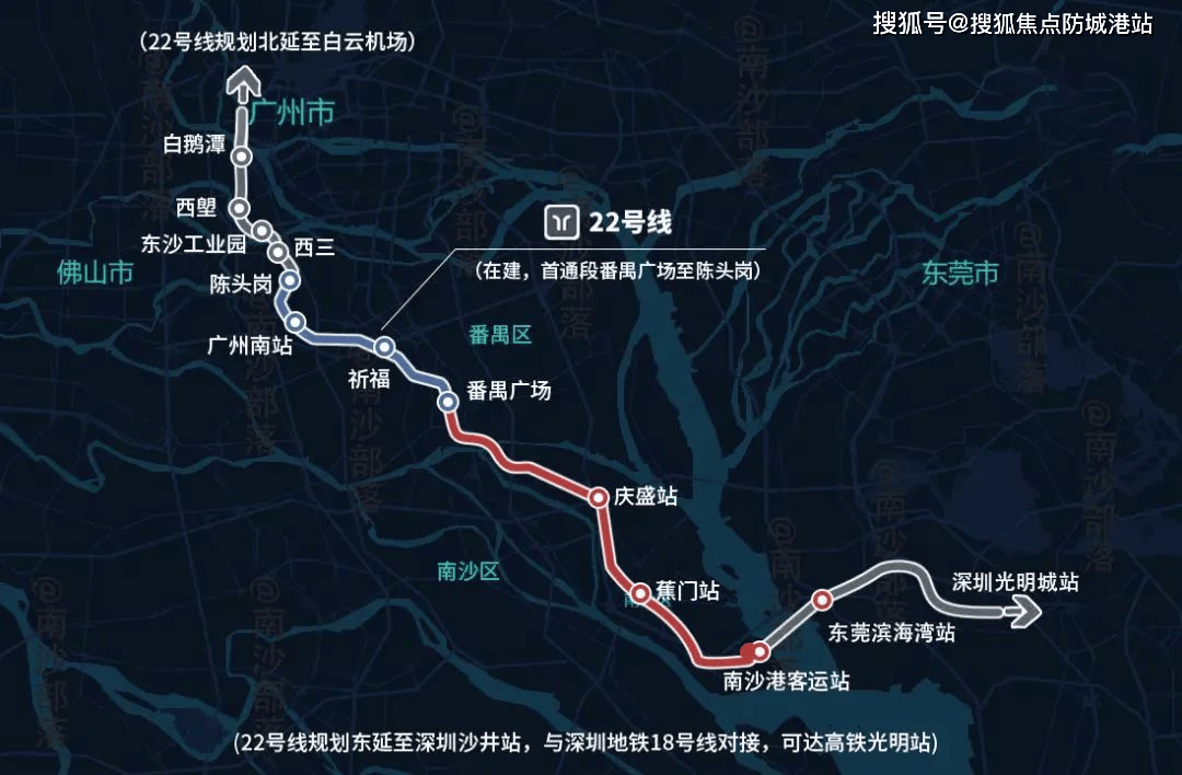 中建弘阳德信湾璟壹号售楼处首页网站广州欢迎您价格户型地址详情