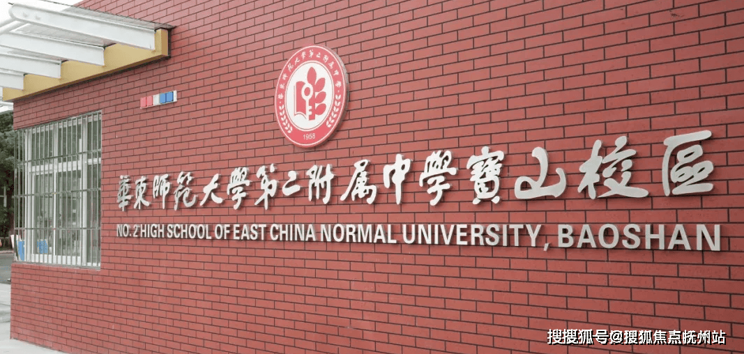 学校实景图已经落地的产品有一所示范一级幼儿园,已确定引入七色花