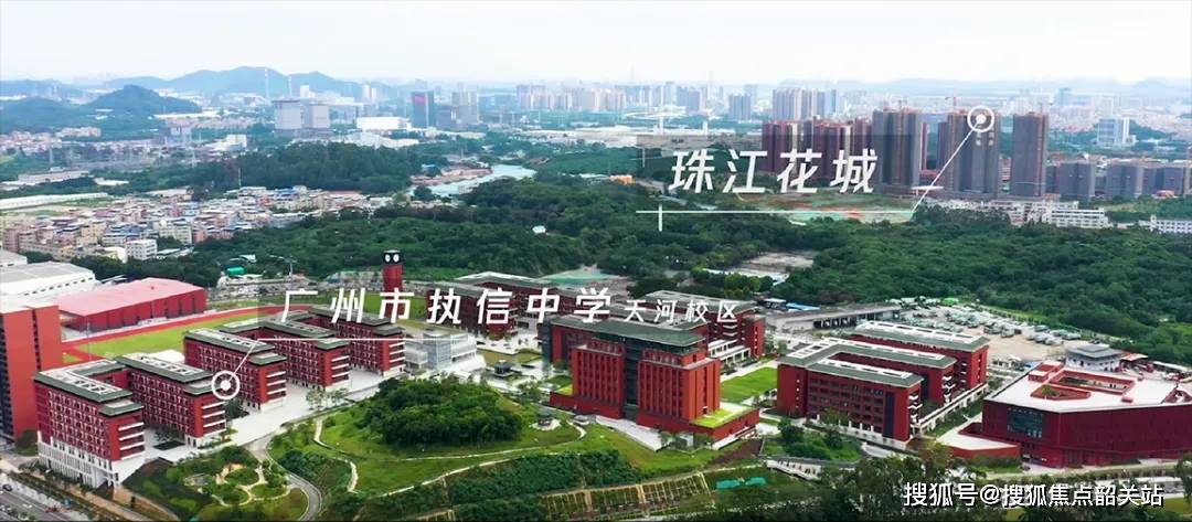 广州珠江花城售楼处电话地址珠江花城售楼处欢迎您珠江花城最新楼盘