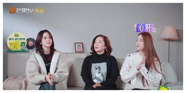 女儿成长记陶昕然自曝童年惊人秘密网友惊呼想起安陵容
