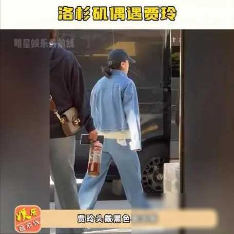 原创这么快就反弹了网友洛杉矶偶遇贾玲圆肩驼背身材走样