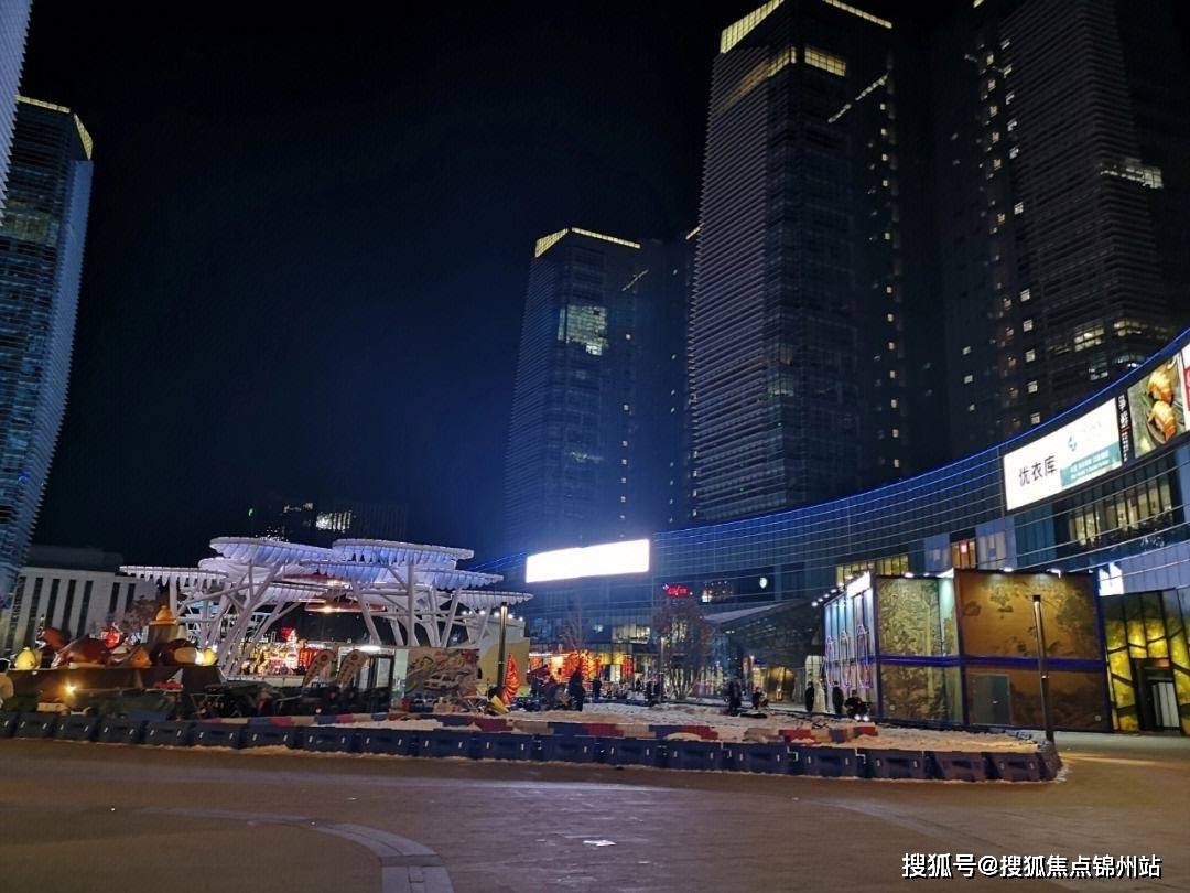 北京大族广场招商电话大族广场办公租赁电话面积可选大族广场欢迎您