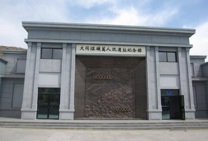 6万具尸骨,幸存者揭开幕后隐情,令人恨得咬牙切齿_大同_日军_万人坑