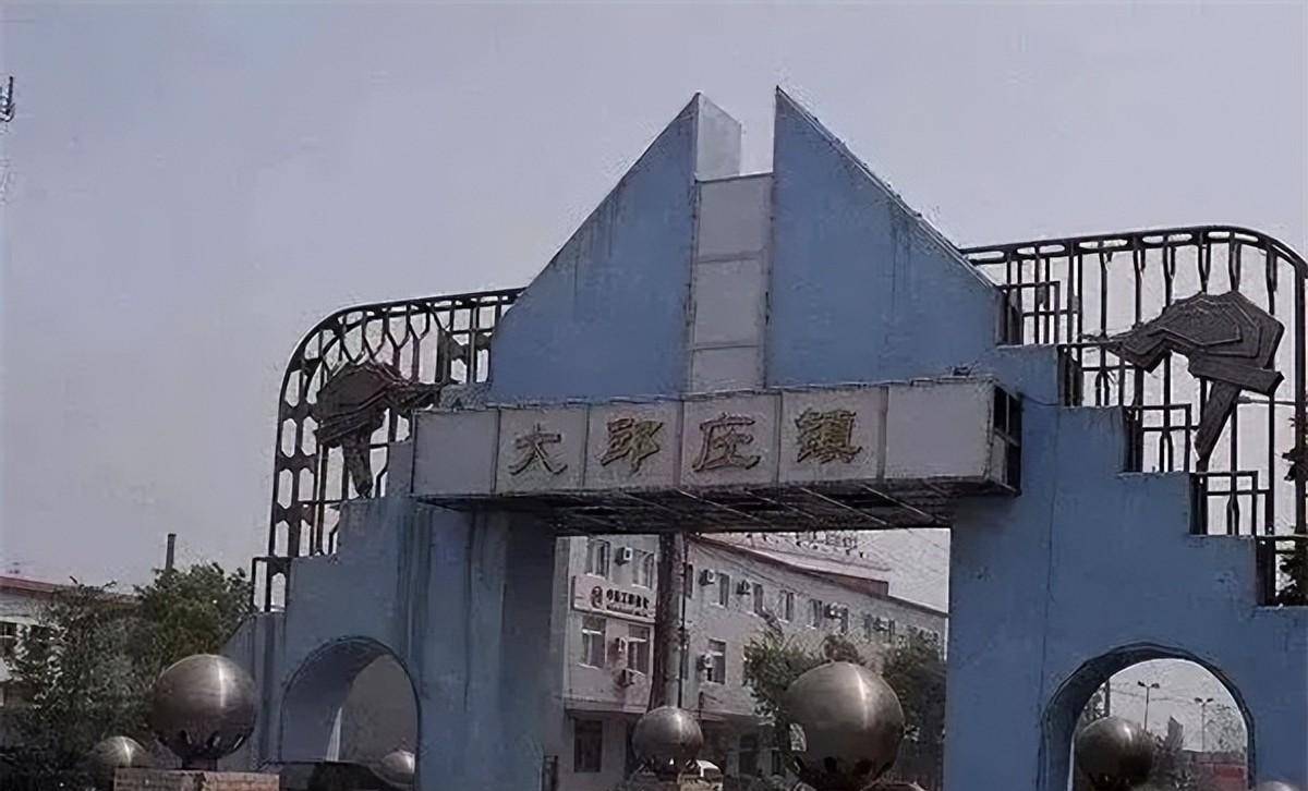 原创禹作敏去世后5个子女去向如何很少再回大邱庄其坟墓无人打理