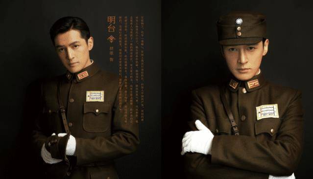 谍战剧是很多观众都喜欢的电视剧题材,胡歌在之前也主演过一部谍战剧