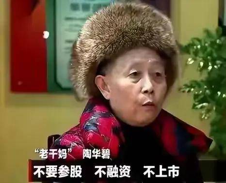 原创潜伏我国30年美国辣酱巨头打败老干妈被误认是国货