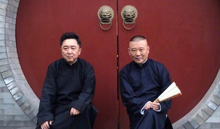 原创原创过得刚好中的郭德纲一个北漂人的相声之路