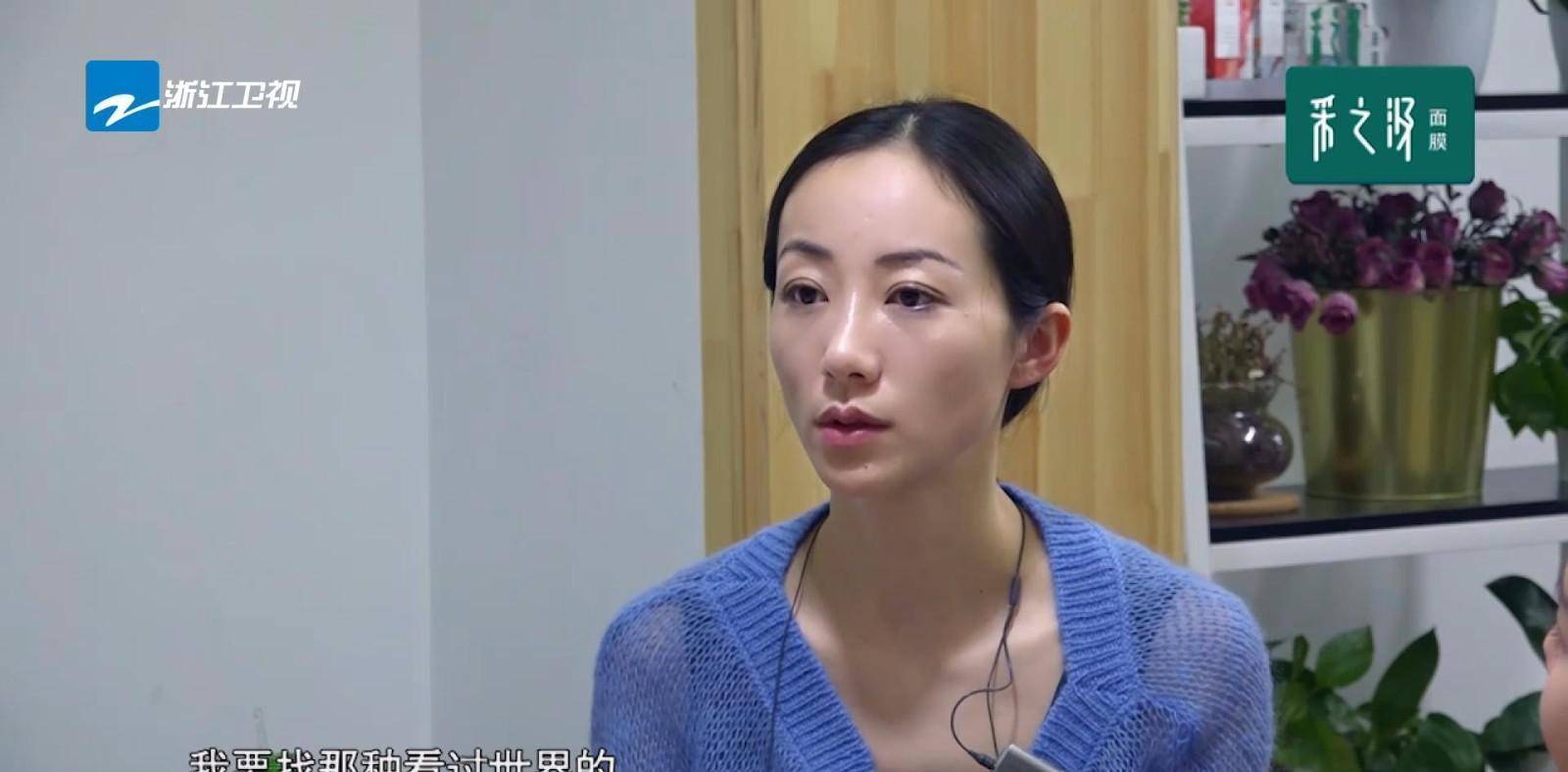 原创韩雪分享最正恋爱观女孩子别在大好年华里帮别人养儿子