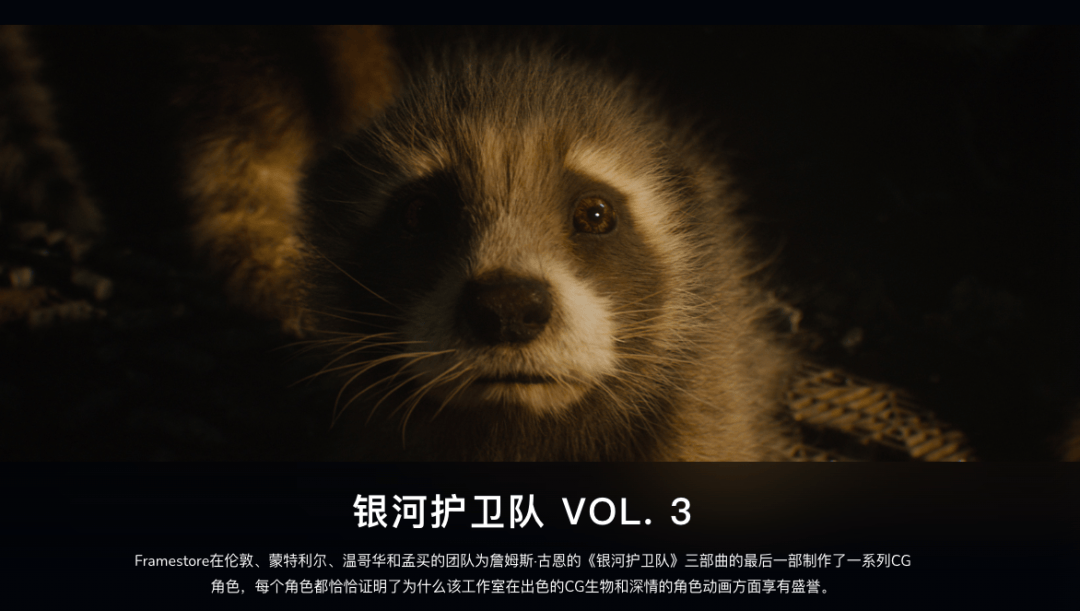 2024奥斯卡最大赢家诺兰的奥本海默凭什么