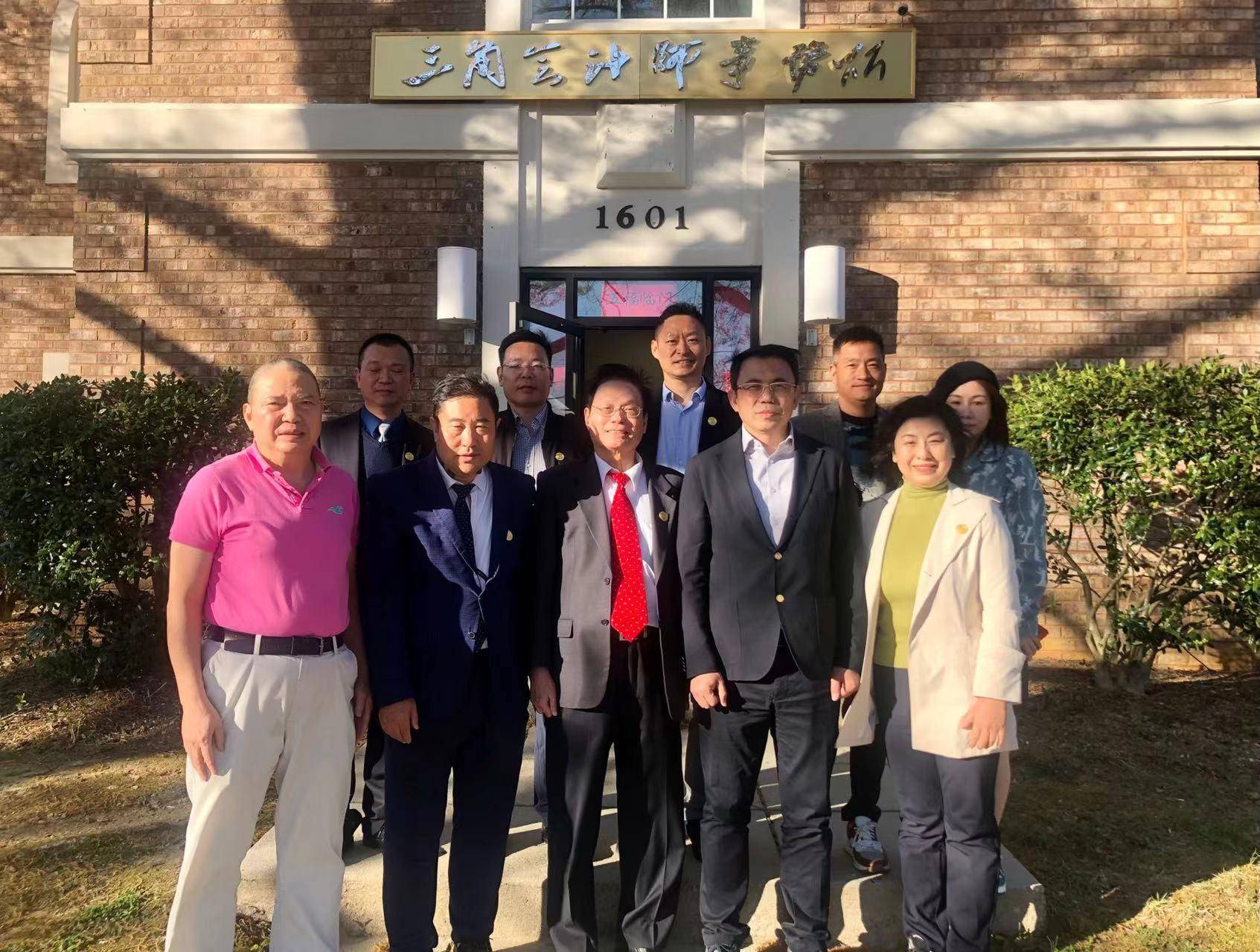 国际新闻辽宁省代表团访问北卡州丹东市先行签订合作协议