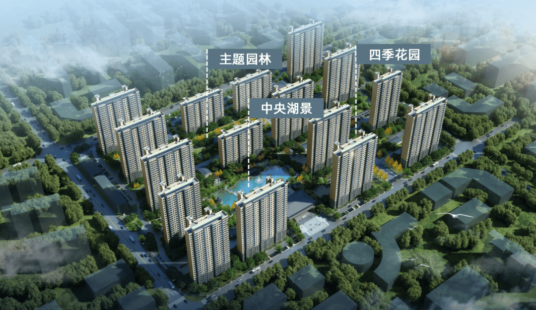 灌南十里桃源灌南十里桃源售楼处电话售楼处地址售楼处24小时电话详情