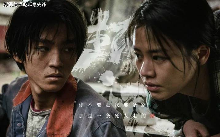 原创梅婷女儿进军电影圈搭档宋佳赵又廷颜值争议引发网友热议