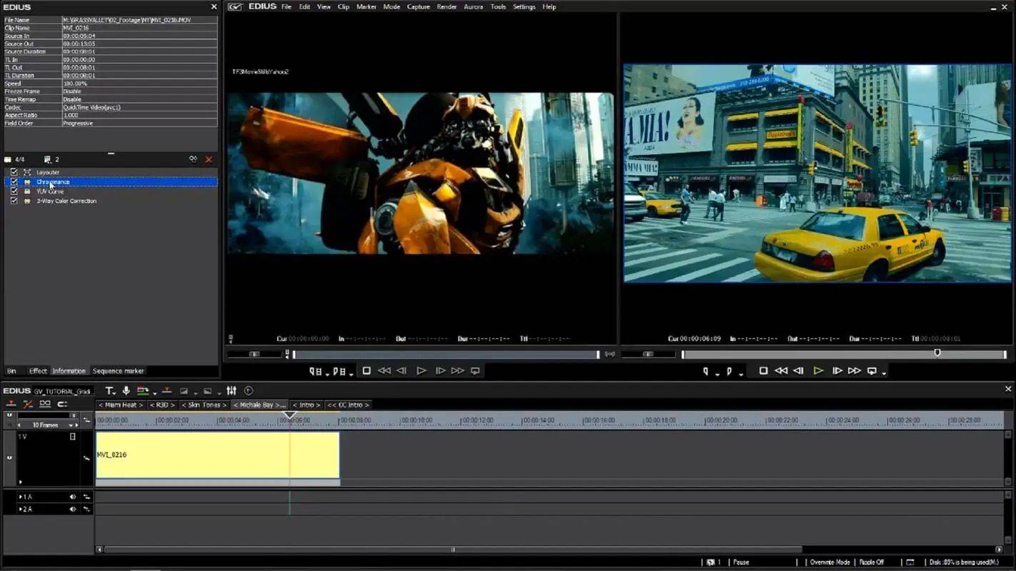 佛山影视后期培训影视后期软件需要哪些软件
