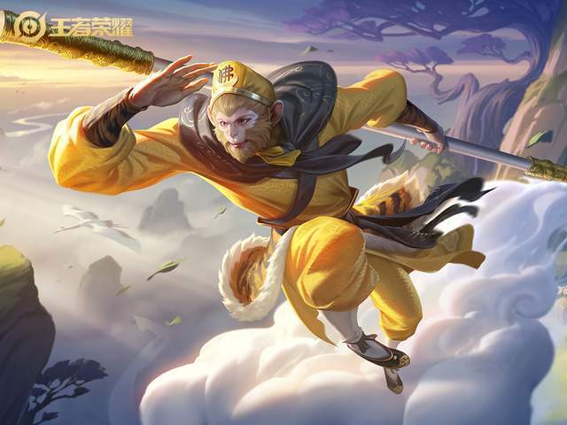 王者荣耀新赛季孙悟空将何去何从