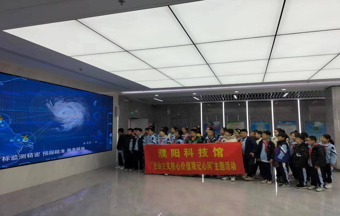 气象日专题宣传片,学习天气,气候与水循环相互影响,及如何科学认识