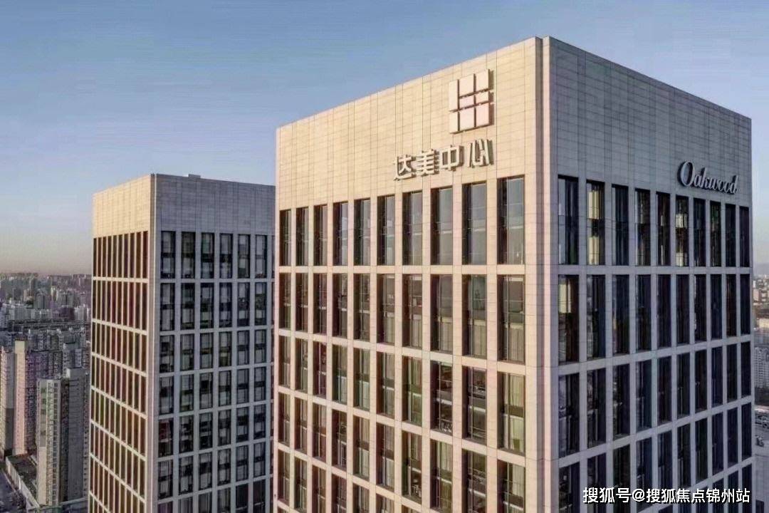 北京达美中心写字楼招商电话租赁中心电话房源价格欢迎来电咨询