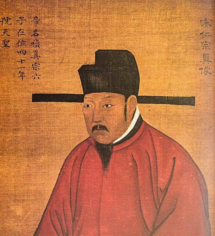 北宋第四任皇帝:帝王中在位时间最长,明君圣主宋仁宗_赵祯_公元_丁谓