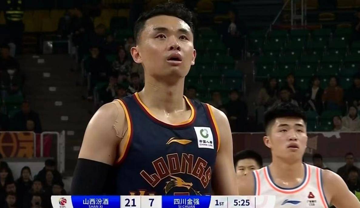 山西男篮40分大胜原帅20分刘冠岑184王薪凯空砍21分