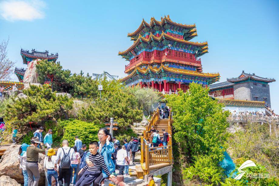 闪电新闻携手山东文旅景区邀请全国学生免费上春山