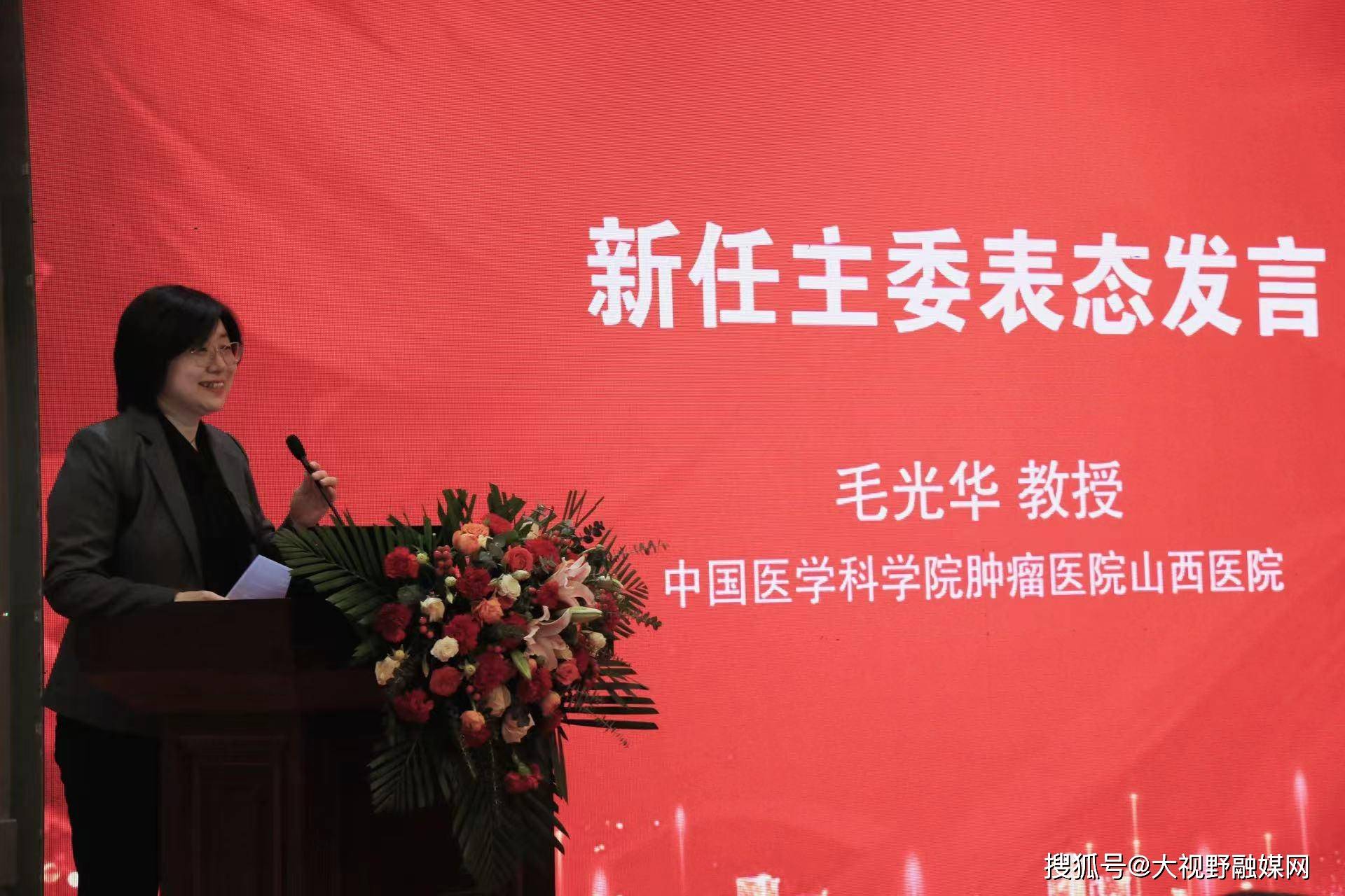 黑色素瘤是罕见病,发病率较低,但是恶性程度高,进展快,死亡率高.