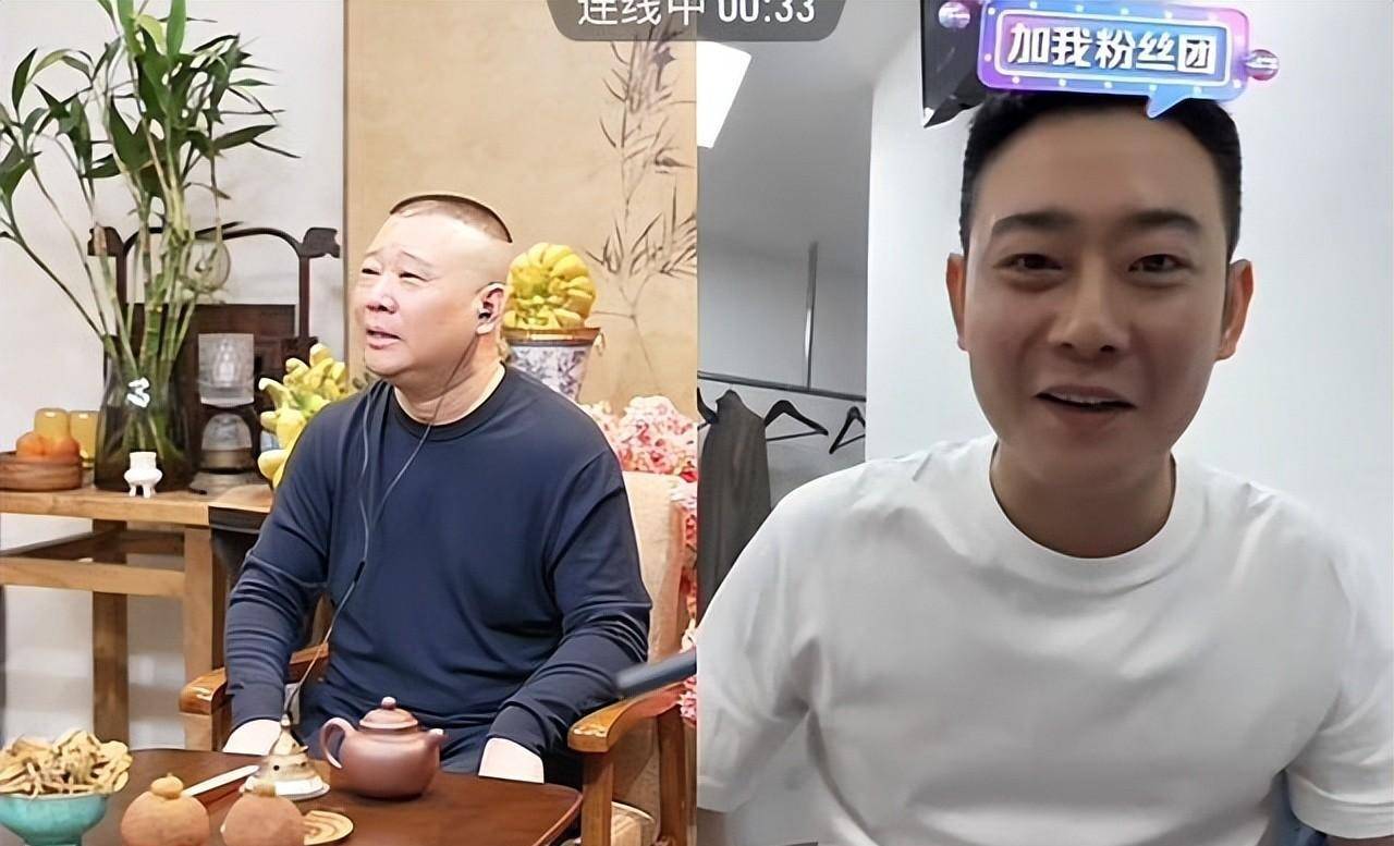 原创德云社栾云平加盟非你莫属气场在线还真有霸总的范