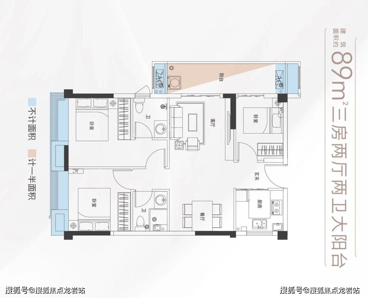 福清【云翰向高府】售楼处最新价格-售楼处最新优惠政策_项目_楼盘