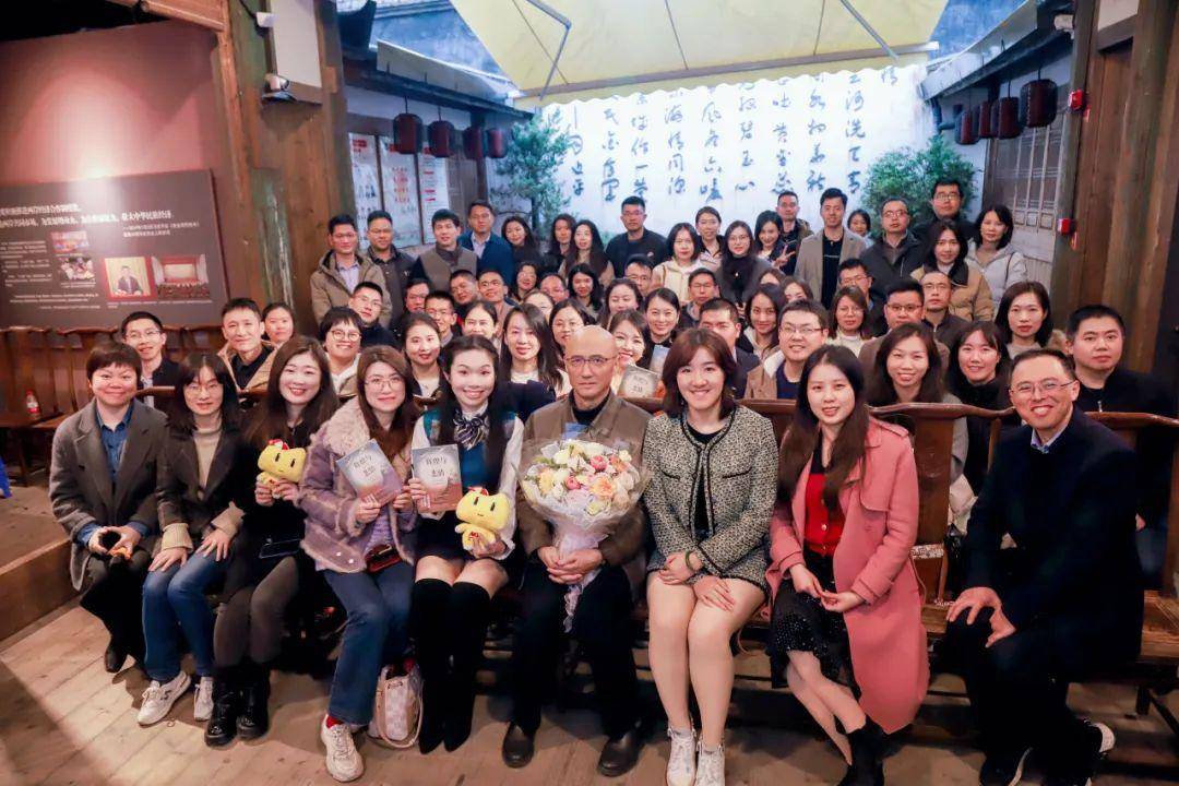 厦大mba校友终身学习讲堂走进福州傅小凡教授深度解析