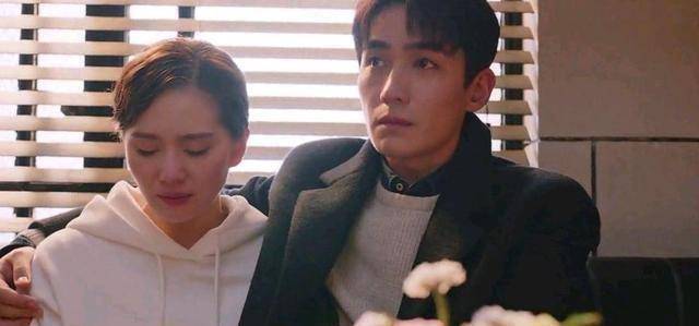 阚清子,彭冠英出演.讲述了三对恋人在职场与感情中挣扎与成长的过程.