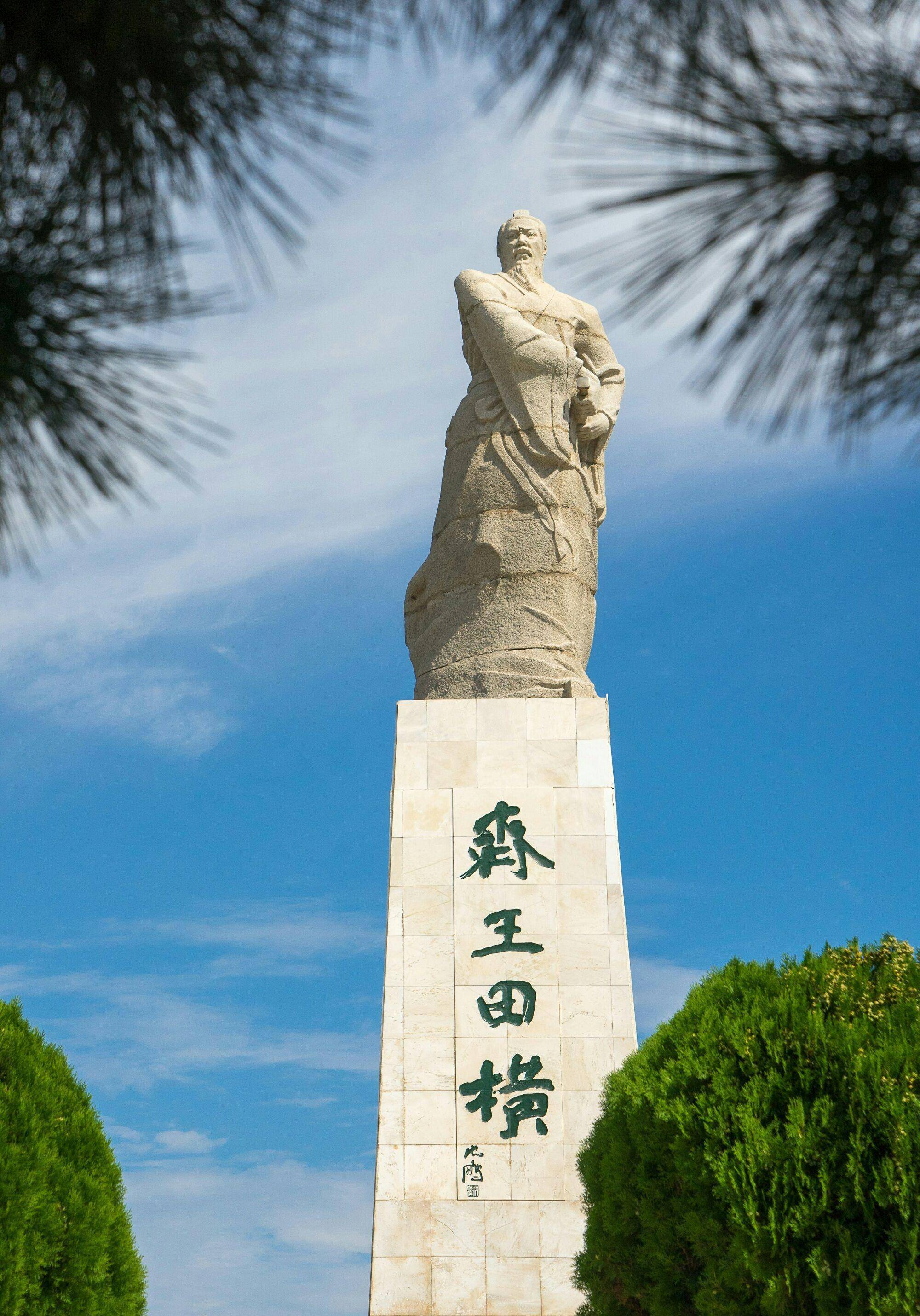 原创楚汉争霸初期pk项羽的主角不是刘邦而是几个齐王读西汉25