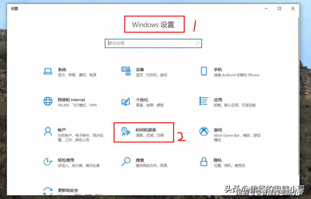 如何设置win10系统还原点_怎么设置win10还原点