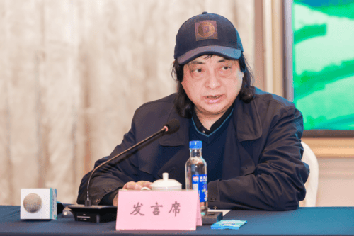 院长叶江华发言南平市武夷山水瓷器有限公司董事长苏永春发言中国农科