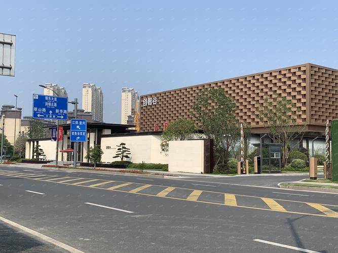 2024海尔创智谷核心卖点海尔创智谷电话详情无锡东站海尔创智谷在哪里