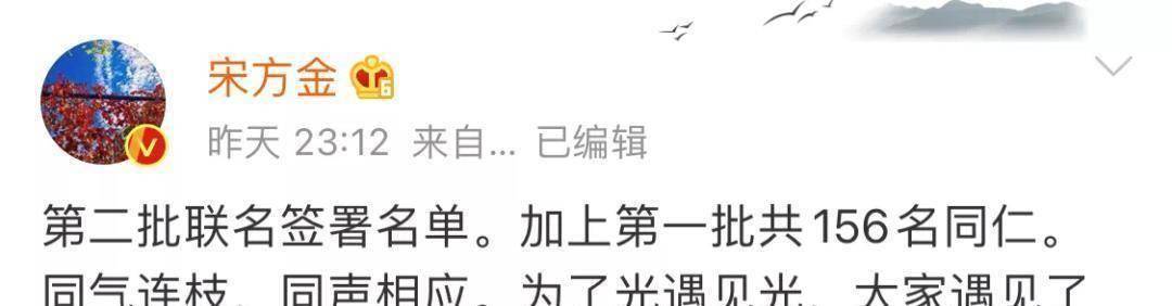 原创原创晴雅集虽然被下线了郭敬明却用这部电影把我感动哭了