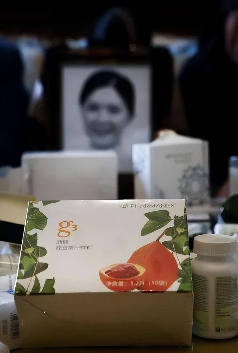 原创19年北京女子发烧不就医不吃药只喝治病果汁数天后离世