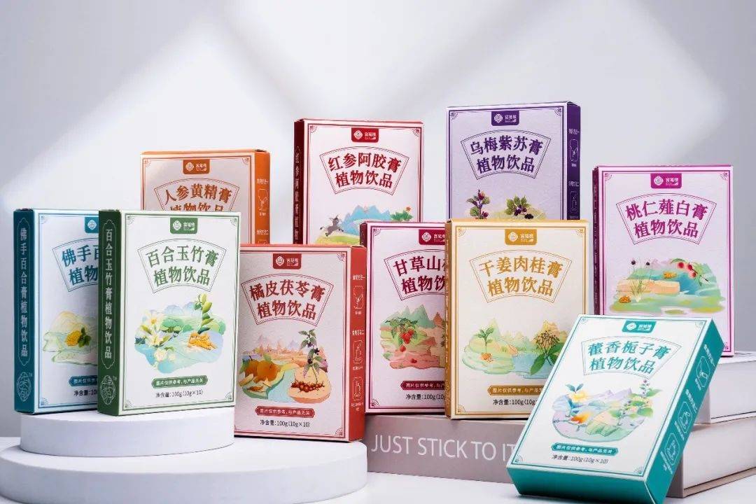 大健康崛起中医养生爆火宫延楼推荐药食同源