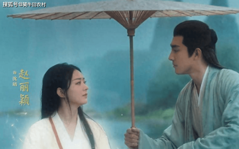 原创演技不好别尬演晕倒与凤行赵丽颖告诉你啥是教科书式晕倒