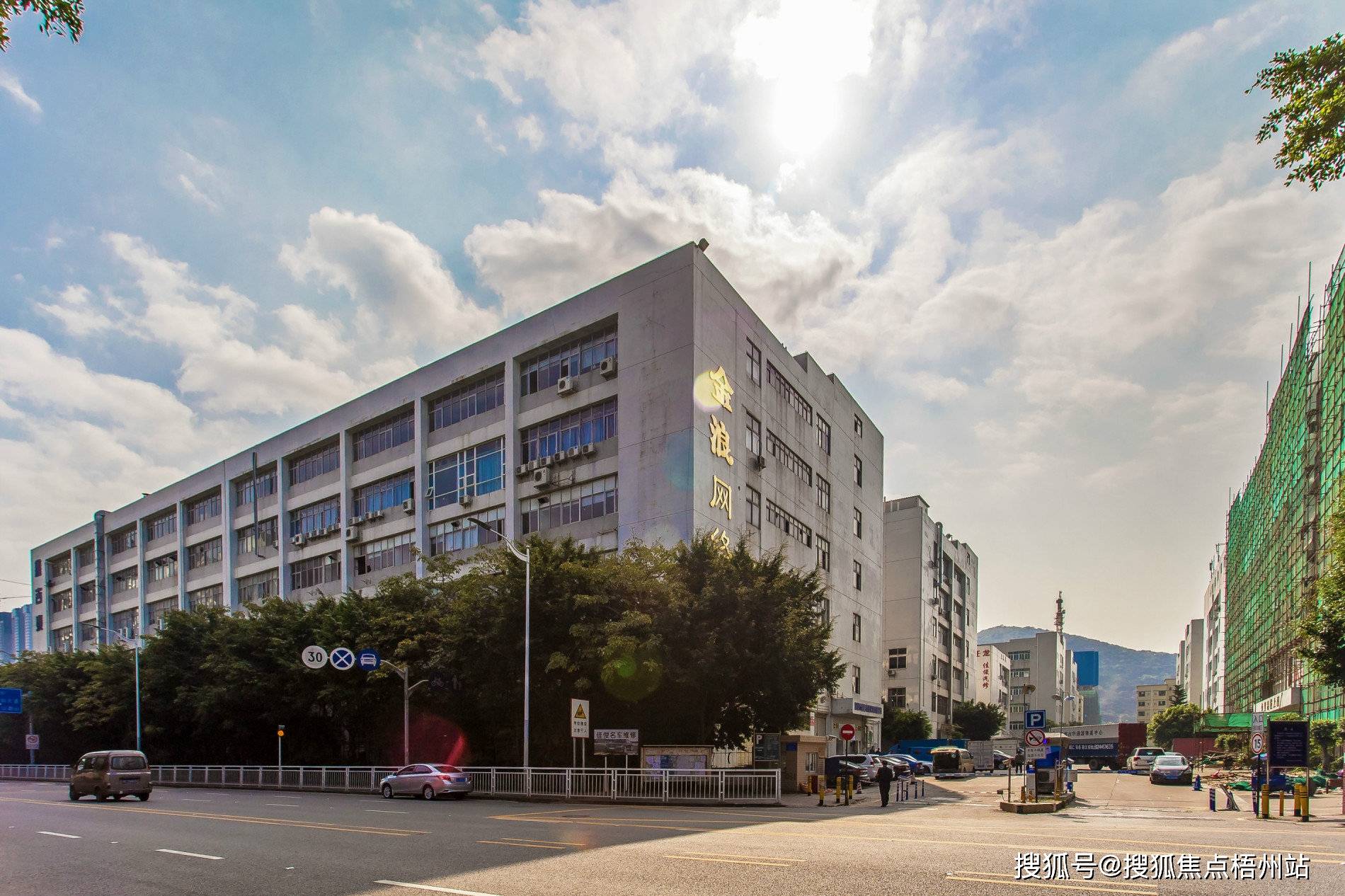 2024年深圳民企科技园物业公司是哪家呀i管理费多少呢