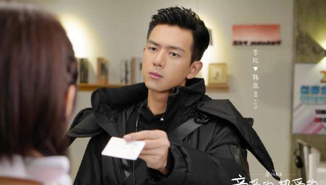 原创原创亲爱的佟年对韩商言一见钟情但观众却好奇泡面吃了没有