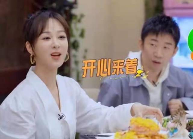 原创杨紫录节目被杨迪吐槽杨紫立即回应我精着呢这反应太机智了