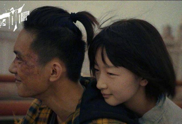 邓伦_电视剧_作品