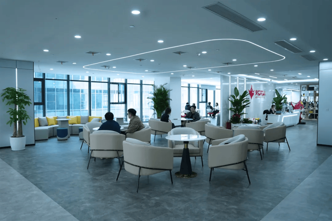 重要通知 | 喜迁新址,盛启新章,火蝠电商搬迁啦!_变化_办公楼_中心