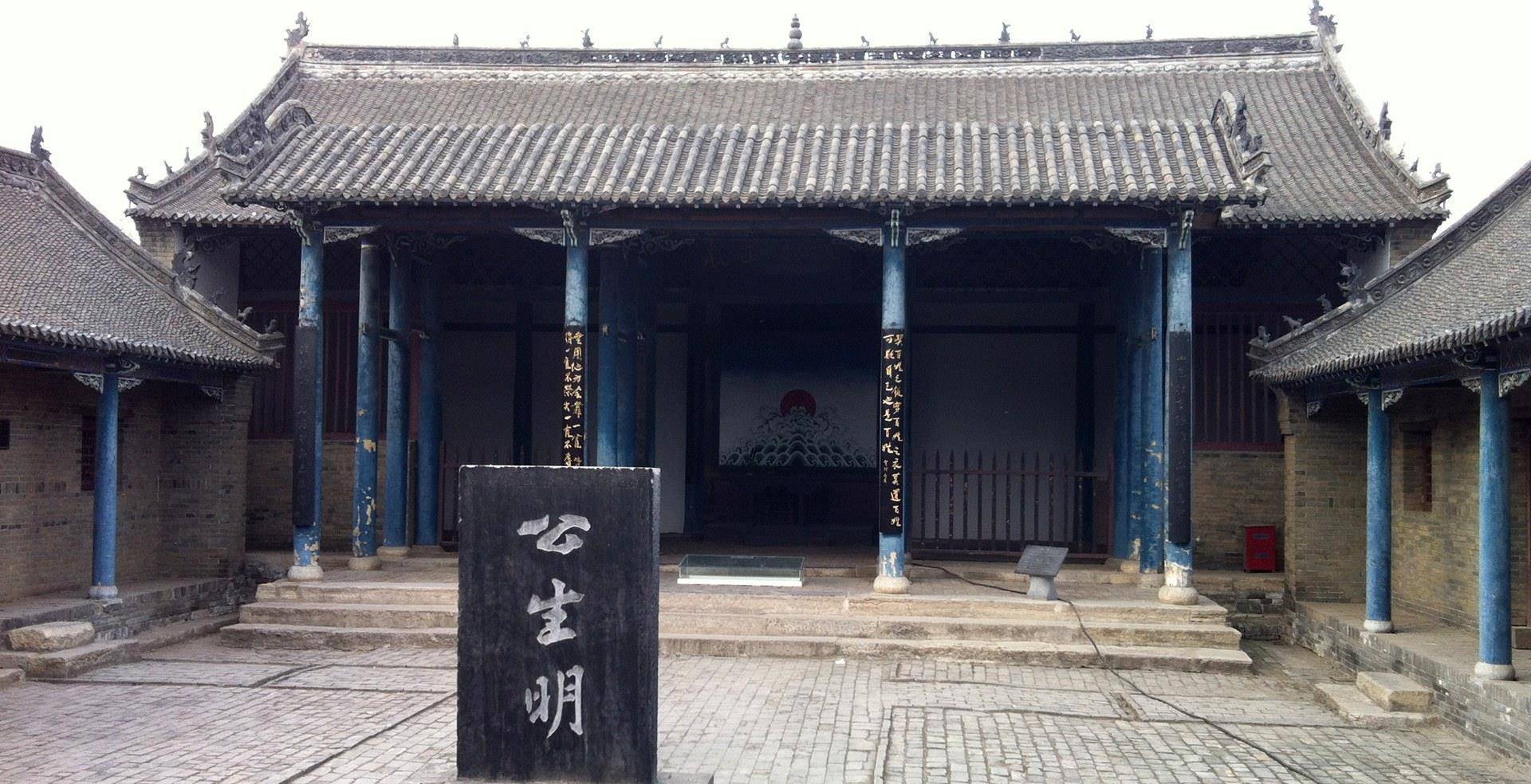 我国一县衙,三堂对联引人深思,还有春秋时期编钟,就在河南_建筑_叶县