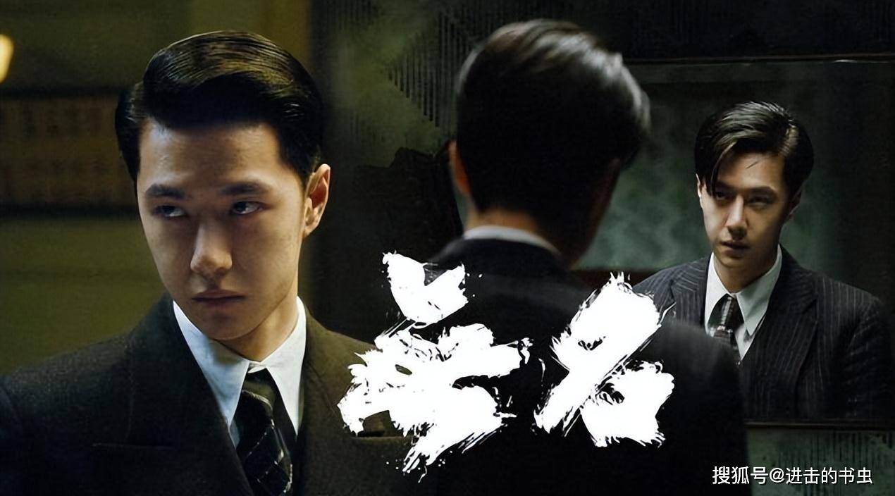 肖战_作品_电视剧